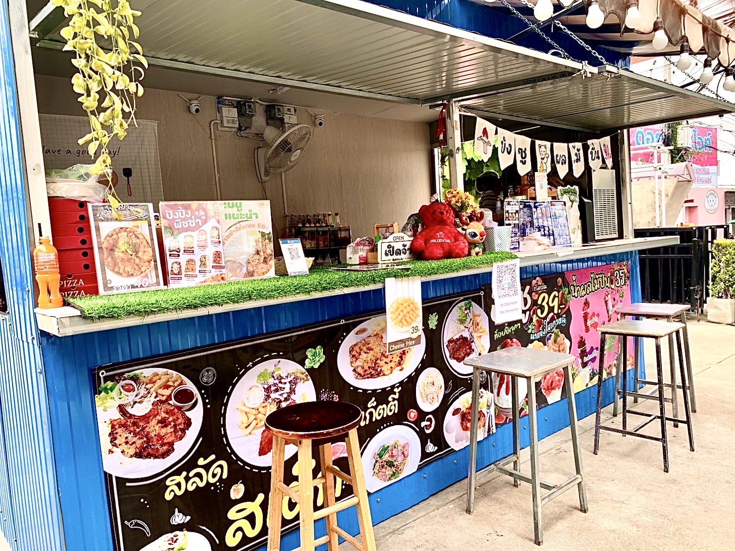 ร้าน ร้านเดอะบลู U Avanue ตรงข้าม ม เกษตร กำแพงแสน